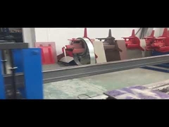 ماشین تیر مستطیلی