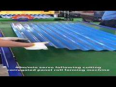دستگاه رول فرمینگ پانل موجدار برش دنبال‌کننده سروو 40 متری