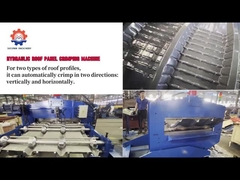 0.3-0.8mm گالوانیزه فولاد لوله دار سقف ورق خم ماشین با 11kw موتور برای استفاده از سقف