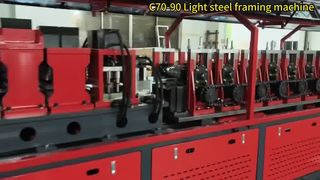 دستگاه قاب بندی فولادی سبک C70-90