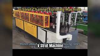 دستگاه شکل دهی رول V Strut